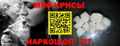 прущие грибы Славянск-на-Кубани