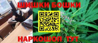прущие грибы Славянск-на-Кубани