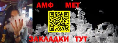прущие грибы Славянск-на-Кубани